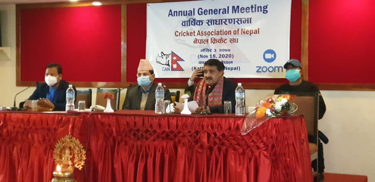 Cricket Association of Nepal, Nepal Premier League, Seven3 Sports